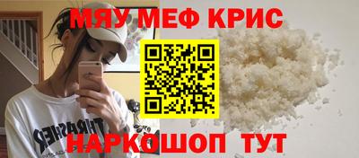 ALPHA-PVP Заволжье