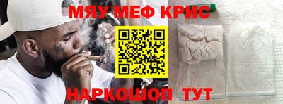 ALPHA-PVP Заволжье