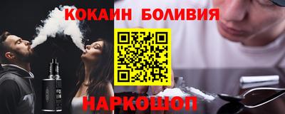 ALPHA-PVP Заволжье