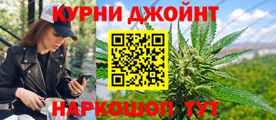 ALPHA-PVP Заволжье