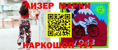 прущие крисы Заводоуковск
