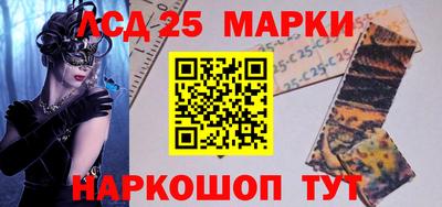 прущие крисы Заводоуковск