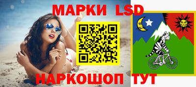 гашиш Жуковский
