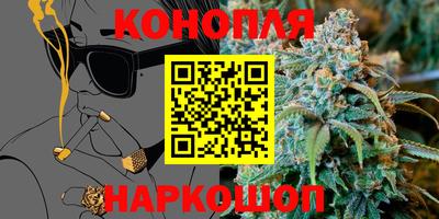 ALPHA-PVP Заволжье