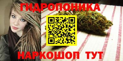 ALPHA-PVP Заволжье