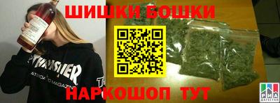 прущие крисы Заводоуковск