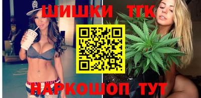 прущие крисы Заводоуковск