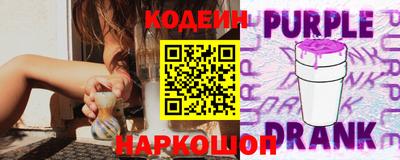 ALPHA-PVP Заволжье