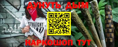 прущие крисы Заводоуковск