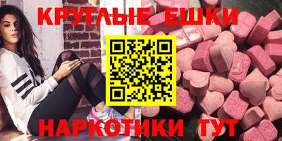 прущие крисы Заводоуковск