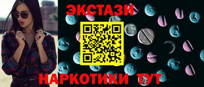 гашиш Жуковский