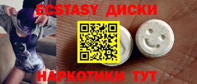 ALPHA-PVP Заволжье