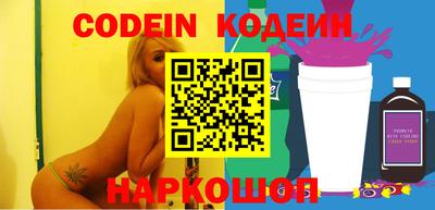 гашиш Жуковский