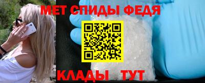 гашиш Жуковский