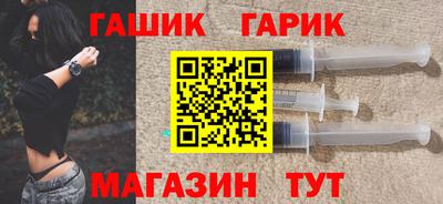ALPHA-PVP Заволжье