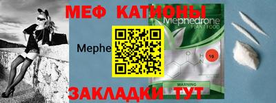 ALPHA-PVP Заволжье
