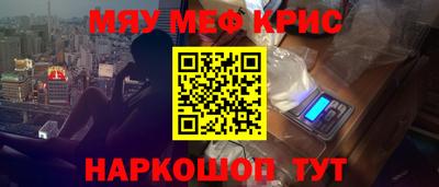 ALPHA-PVP Заволжье